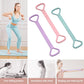 Fitness Resistance Band
